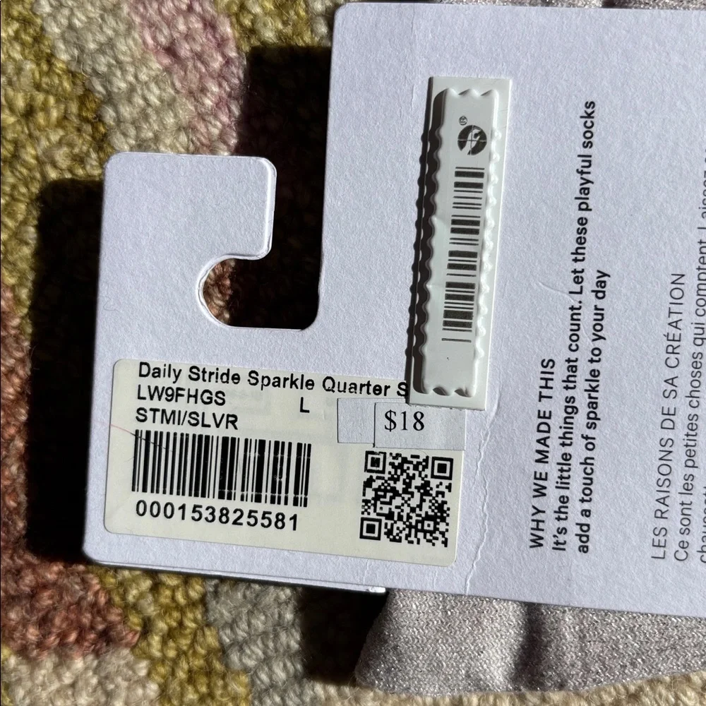 Lululemon NWT Daily Stride Sparkle Socks Strawberry Milkshake/ Silver glimmer LG